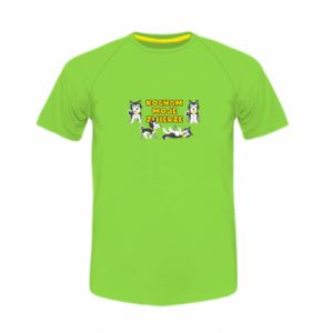 Koszulki sportowe dziecięce