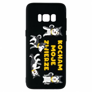 Samsung S8