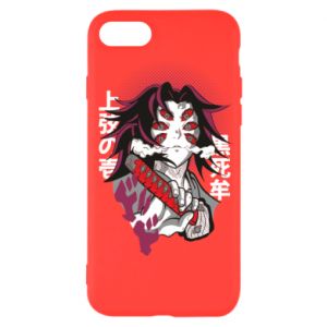 Apple iPhone SE 2020