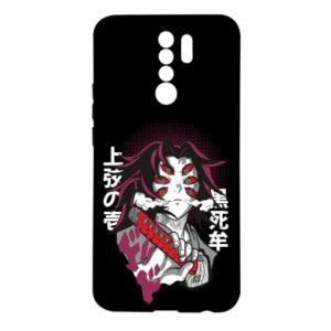 Xiaomi Redmi 9
