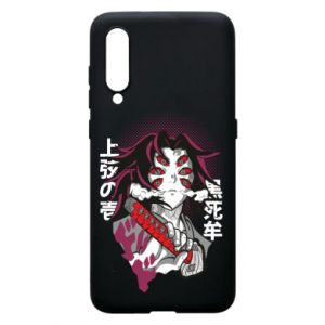Xiaomi Mi9