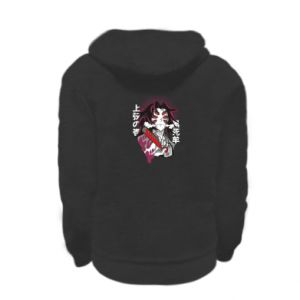 Bluzy na zamek dziecięce