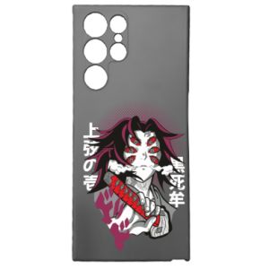 Samsung S22 Ultra