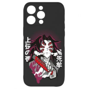 Apple iPhone 15 Pro