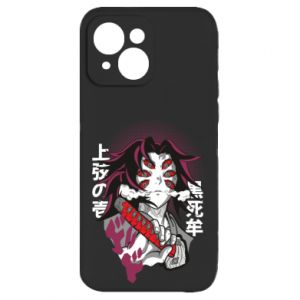 Apple iPhone 15 Plus