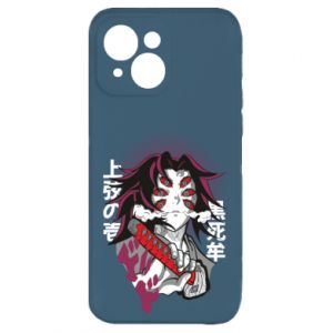 Apple iPhone 15