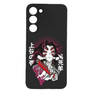 Samsung S24 Plus