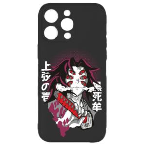 Apple iPhone 16 Pro