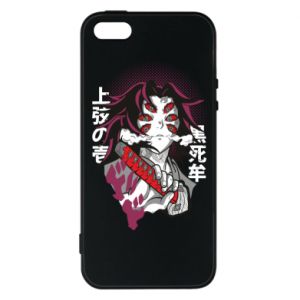 Apple iPhone 5/5S/SE
