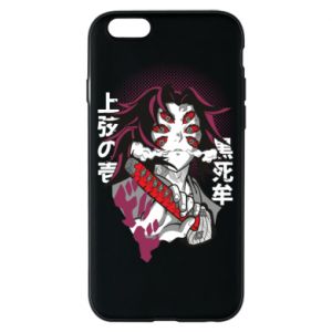 Apple iPhone 6/6S