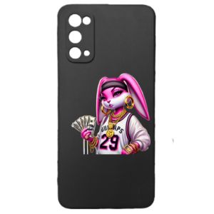 Samsung S20