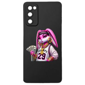 Samsung S20 FE