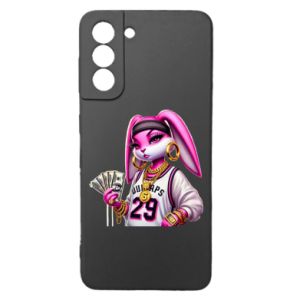 Samsung S21