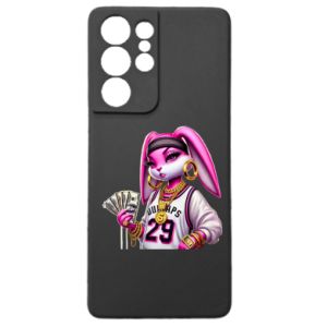 Samsung S21 Ultra