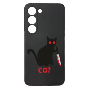 Samsung S23
