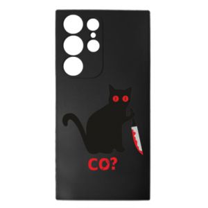 Samsung S23 Ultra