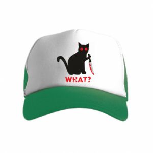 Czapki trucker dziecięce