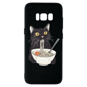 Samsung S8