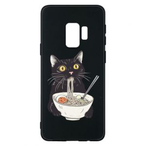Samsung S9