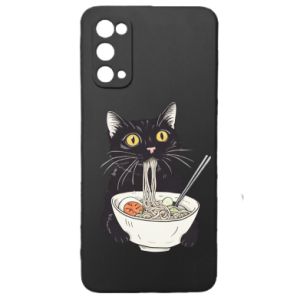 Samsung S20