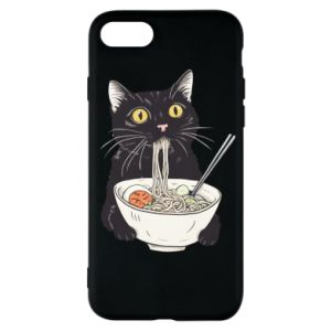 Apple iPhone 7