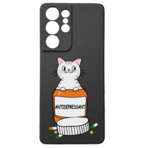 Samsung S21 Ultra