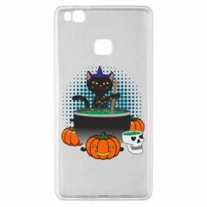Huawei P9 Lite