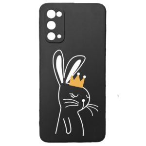 Samsung S20