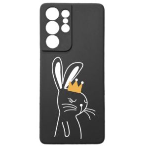 Samsung S21 Ultra