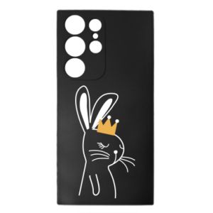 Samsung S23 Ultra