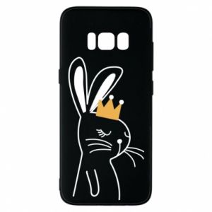 Samsung S8