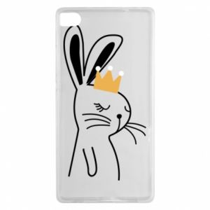 Huawei P8