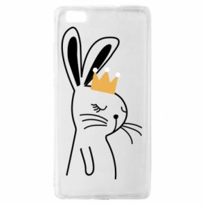 Huawei P8 Lite