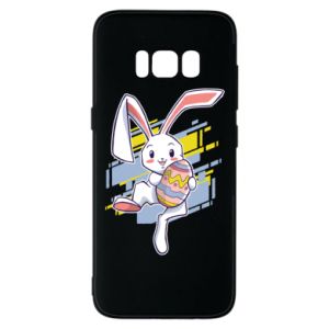Samsung S8