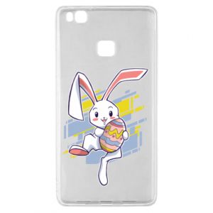 Huawei P9 Lite