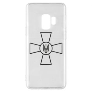 Samsung S9