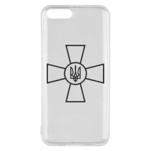 Xiaomi Mi-6