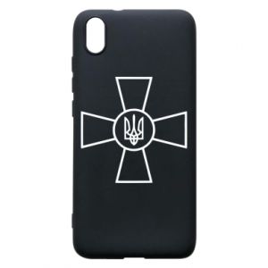 Xiaomi Redmi 7A