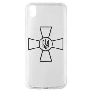 Huawei Y5 2019
