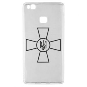 Huawei P9 Lite
