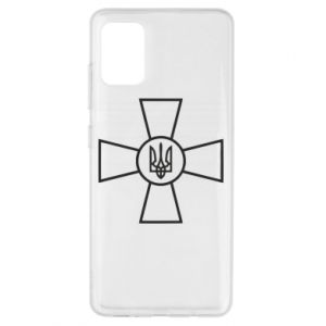 Samsung A51