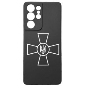 Samsung S21 Ultra