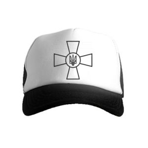 Czapki trucker dziecięce