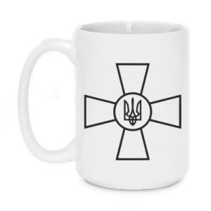 Kubki 450ml