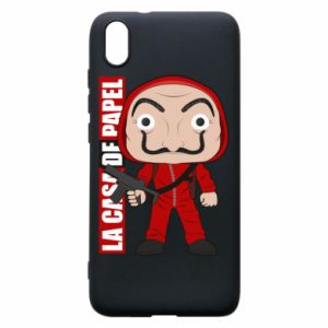 Xiaomi Redmi 7A