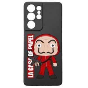 Samsung S21 Ultra