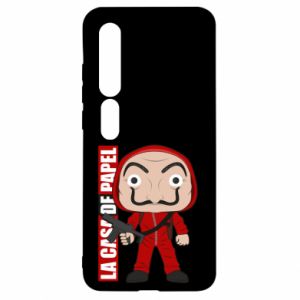 Xiaomi Mi10/10 Pro