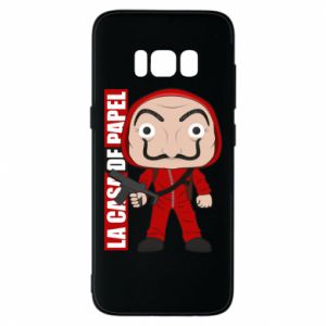 Samsung S8