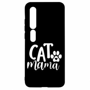 Xiaomi Mi10/10 Pro