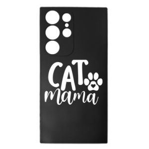 Samsung S23 Ultra
